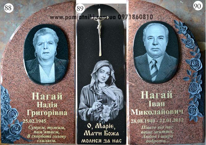 88-90_hudozhestvennoe_ oformlenie_ pamjatnikov.jpg